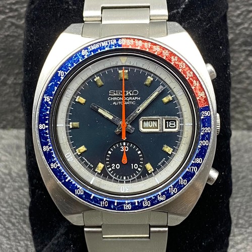 Rare seiko chronograph pogue - rare,