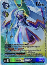 Kaguyamon [EX9-033] (Alternate
