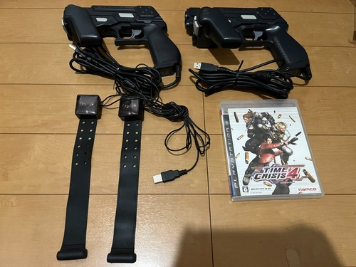 Sony playstation3 gun - playstation3, 2