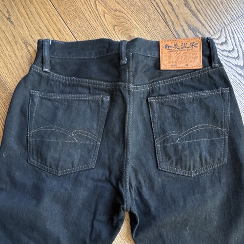Studio artisan indigo mud - d'artisan,