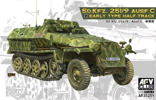 Afv kfz 251 9 ausf - afv, sd.kfz.