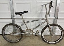 Vintage original kuwahara - vintage,