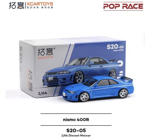 Pop race nissan skyline - pop,