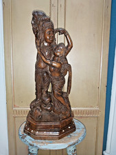ANTIQUE/VINTAGE HAND CRAFTED