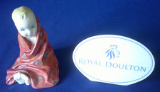 Royal Doulton Porcelain Figurine - This Little Pig HN1793 - Young Boy Figure