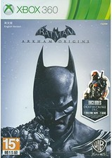 Batman Arkham Origins - Region