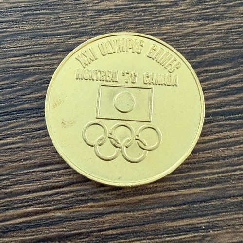 Montreal 1976 olympics - montreal,