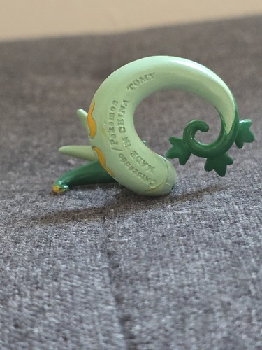 Serperior pokemon figure - serperior,