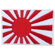 Japanese Rising Sun flag