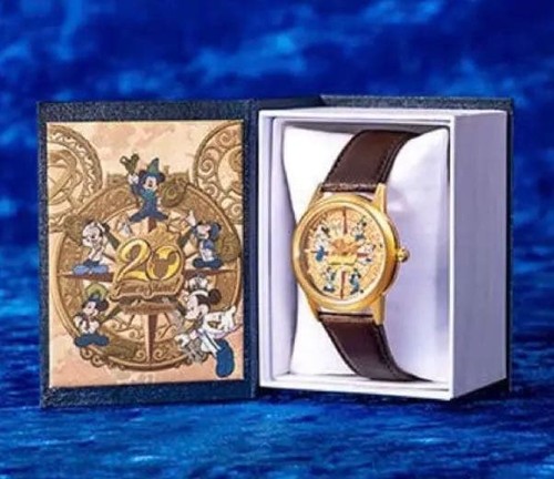 Fundable disney limited - fundable,