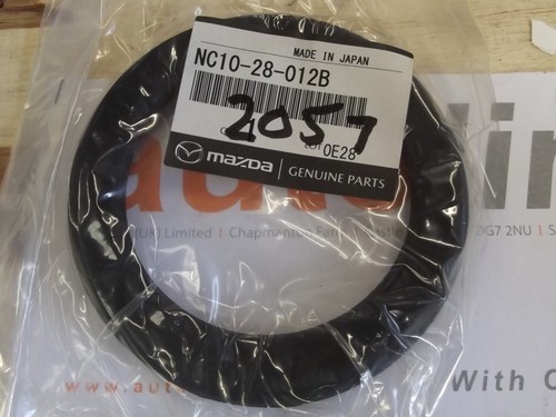 Shock absorber spring - , seat