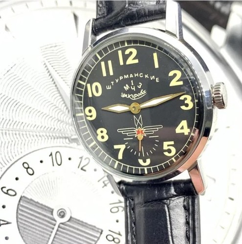 Shturmanskie pobeda ussr - shturmanskie, –