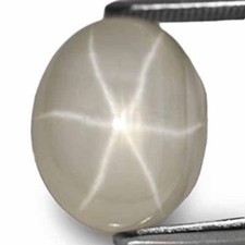 SRI LANKA Fancy Star Sapphire