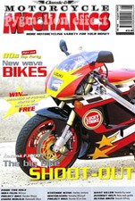 Ts250 supa fj1100 rd400f - supa, 5