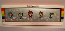 Set of 5 Mascot Beijing 2008
