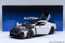 Autoart nissan r50 by - nissan, gt-r50