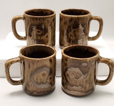 Vintage Riverside Studio