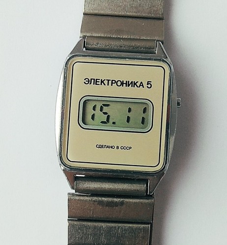 Elektronika vintage watch - elektronika,
