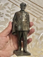 VTG Soviet Era Statuette