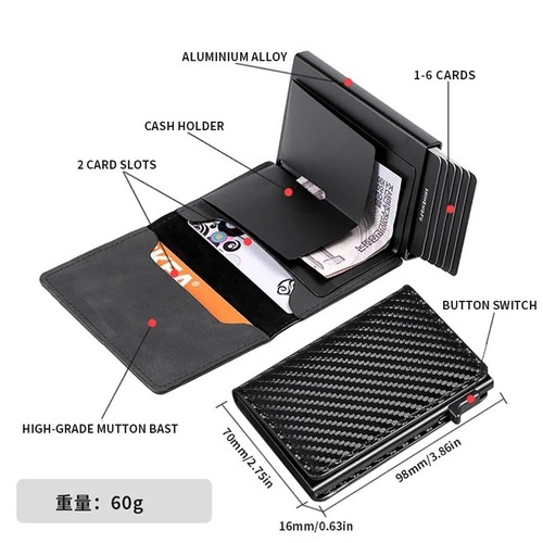 Rfid blocking aluminum card - rfid,