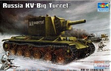TRP00311 1:35 Trumpeter