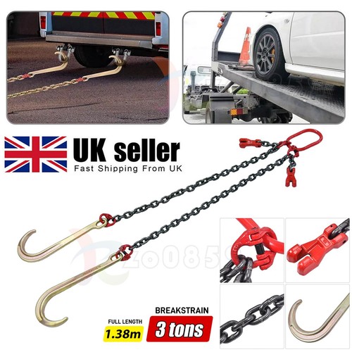 Trailer chain brother winch - brother, j