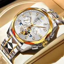 Oupinke 3316 Tungsten Steel