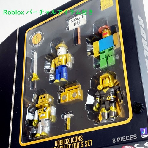 Roblox action collection - roblox,