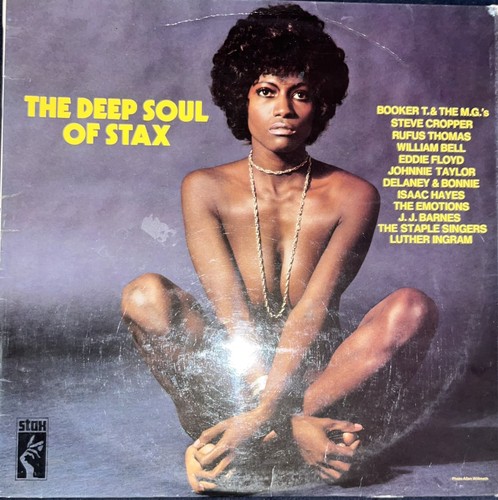 The deep soul - deep, of