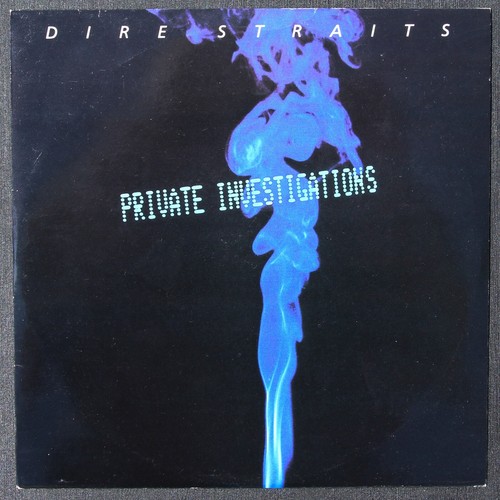 Dire straits private - dire,