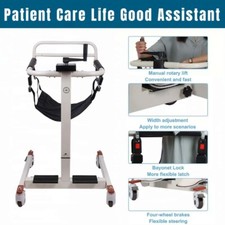 Disabled Lift Wheelchairs