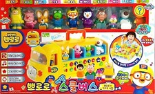 PORORO Melody School Bus & 10