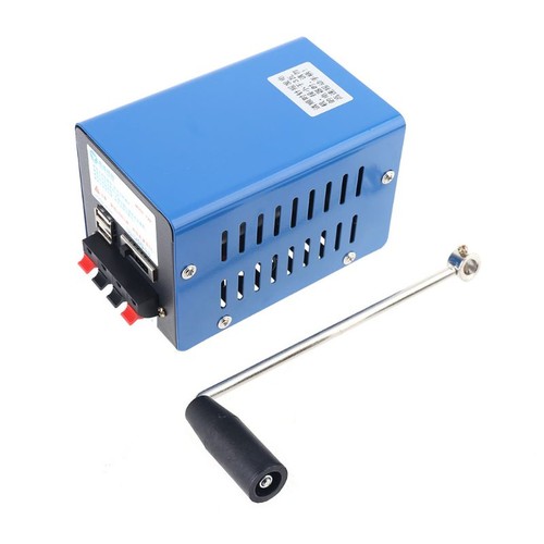 Portable emergency generator - portable,