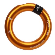 Rappel Ring 12mm Opening