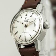 *NEAR MINT* Vintage OMEGA