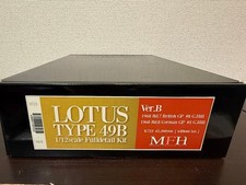 MFH 1/12 Lotus Type 49B 1968