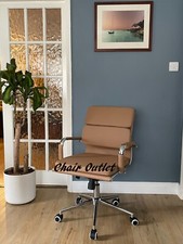 Tan Designer Soft Pad Director Executive Chair Computer Office Swivel