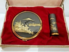 Set of 2 Vintage Japanese