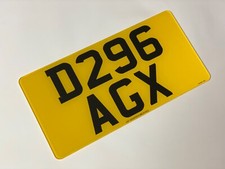 Rear 12 X 6 road legal Import