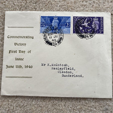 First Day Issue 1946 Commemorating Victory WW2 June 11th George VI War Newcastle