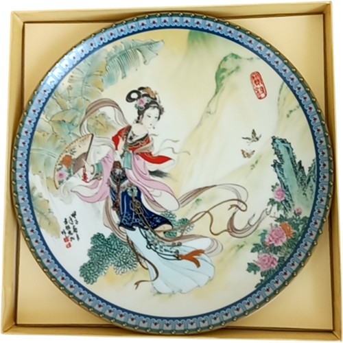 Chinese imperial jingdezhen - chinese,