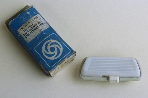 Nos british leyland interior - nos,