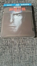 Jack Reacher Blu-Ray Taiwan Limited Edition Steelbook + Quarter-Slip New &Sealed