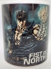 Fist of the North Star MUG Hokuto Shinken Kenshiro Japanese Manga Martial Arts