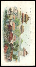 Player (John) - 'Cities of the World' (1900) - Pekin
