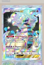 Giratina EX Pokemon TCG Pocket - Digital Card