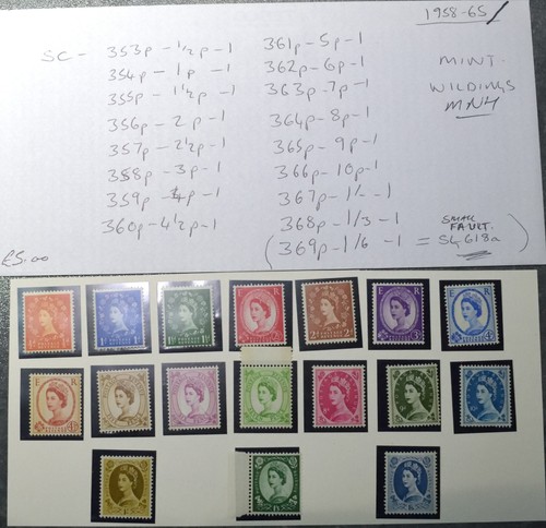 Stamps wildings 1960 - gb,