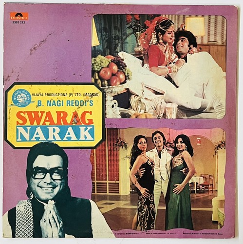 Swayamvar swarag narak combo - swayamvar/,