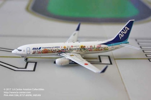 Phoenix model all nippon - phoenix, ana