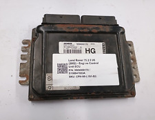 Rover 75 2.5 V6 2002 Petrol Engine ECU S108847003A NNN000170